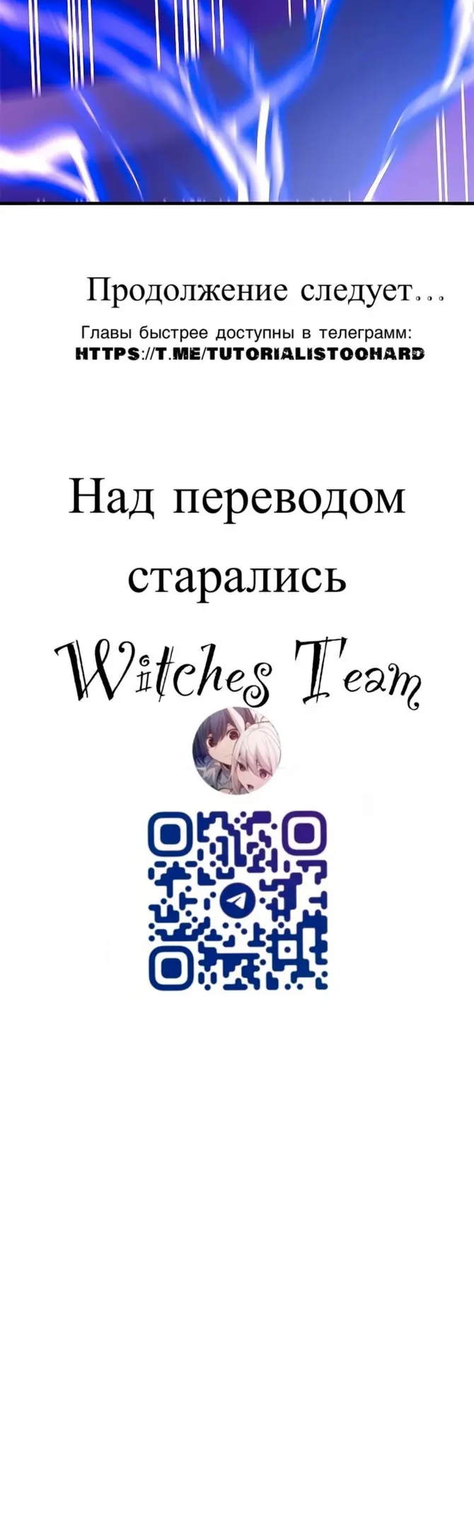 Страница 63
