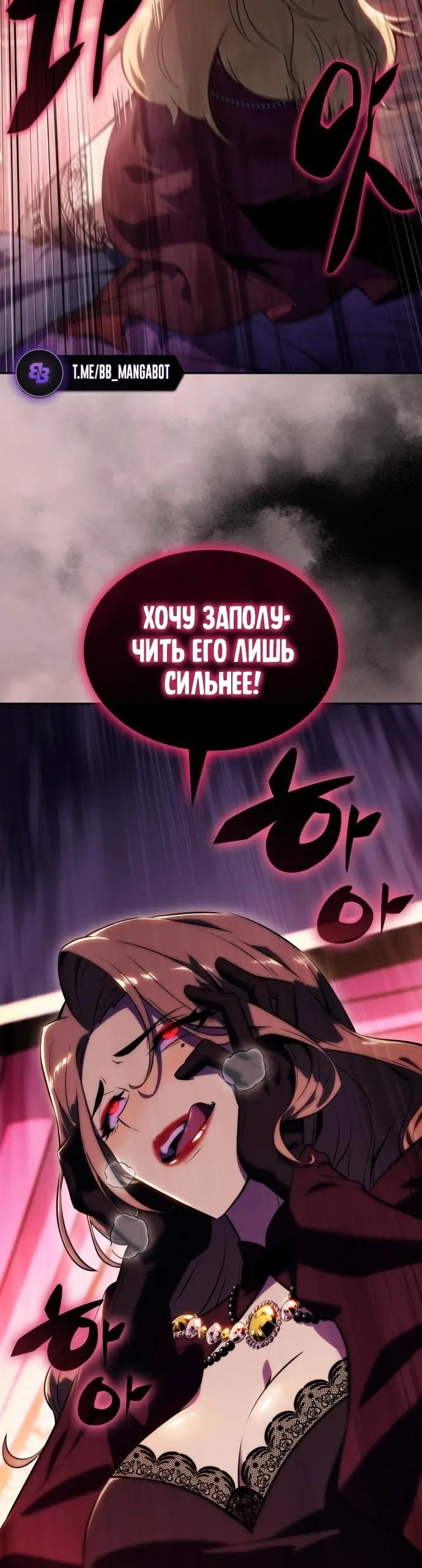 Страница 59