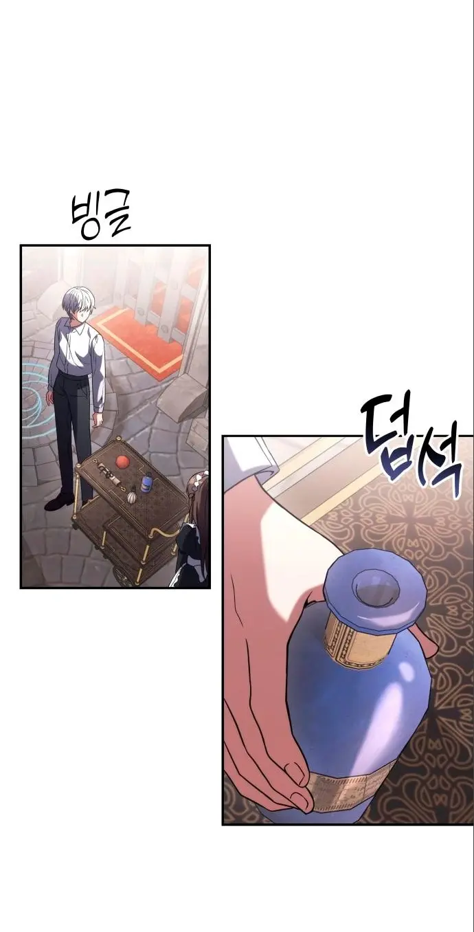 Страница 72