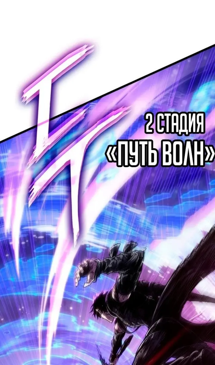 Страница 91