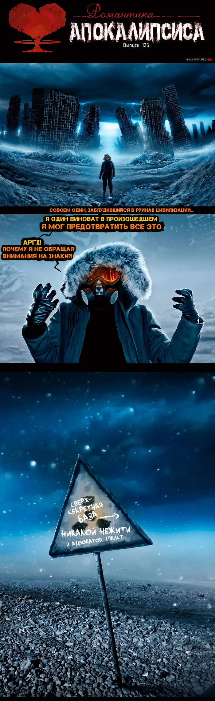 Страница 1