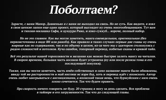 Страница 57