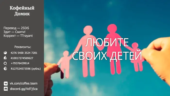Страница 46