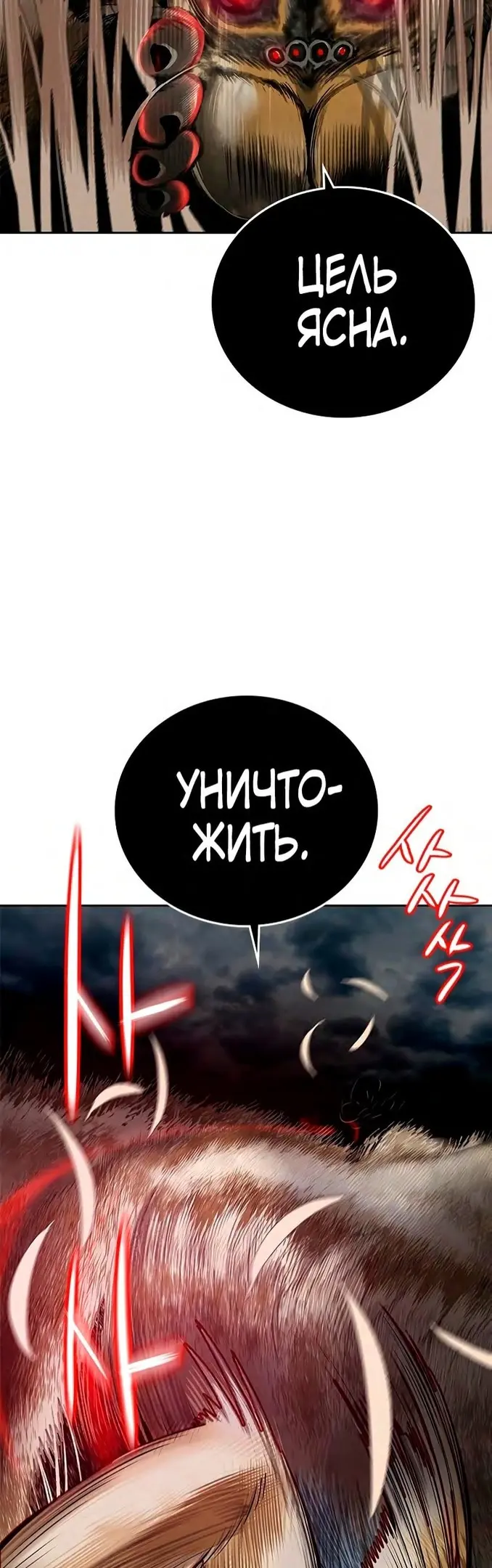 Страница 63