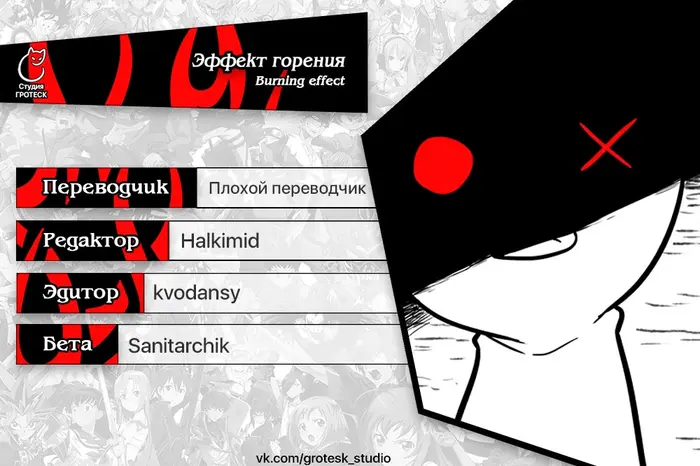 Страница 22