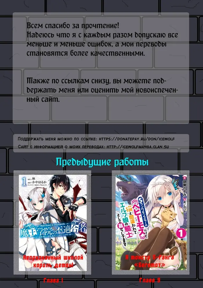 Страница 58