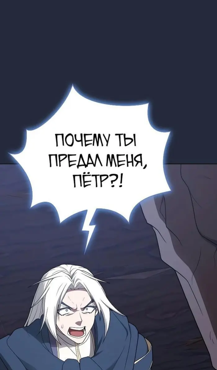 Страница 128