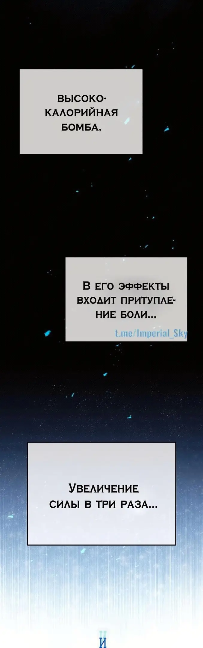 Страница 51
