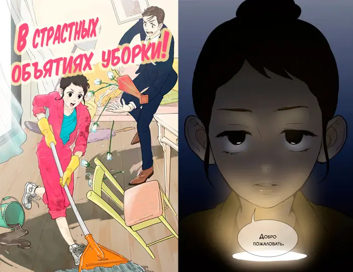 Страница 1