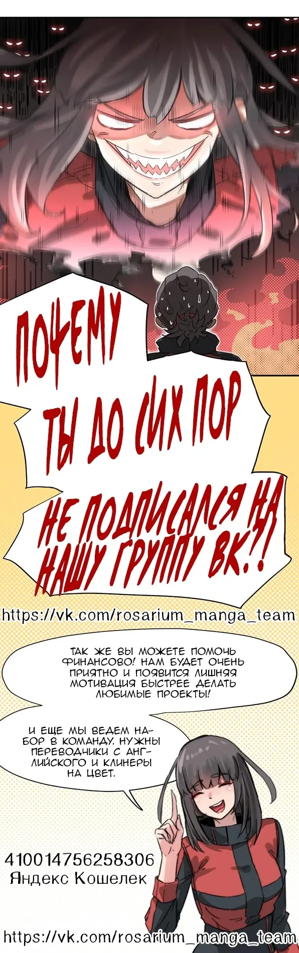 Страница 57