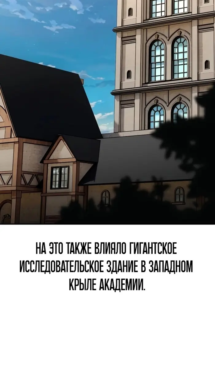 Страница 206