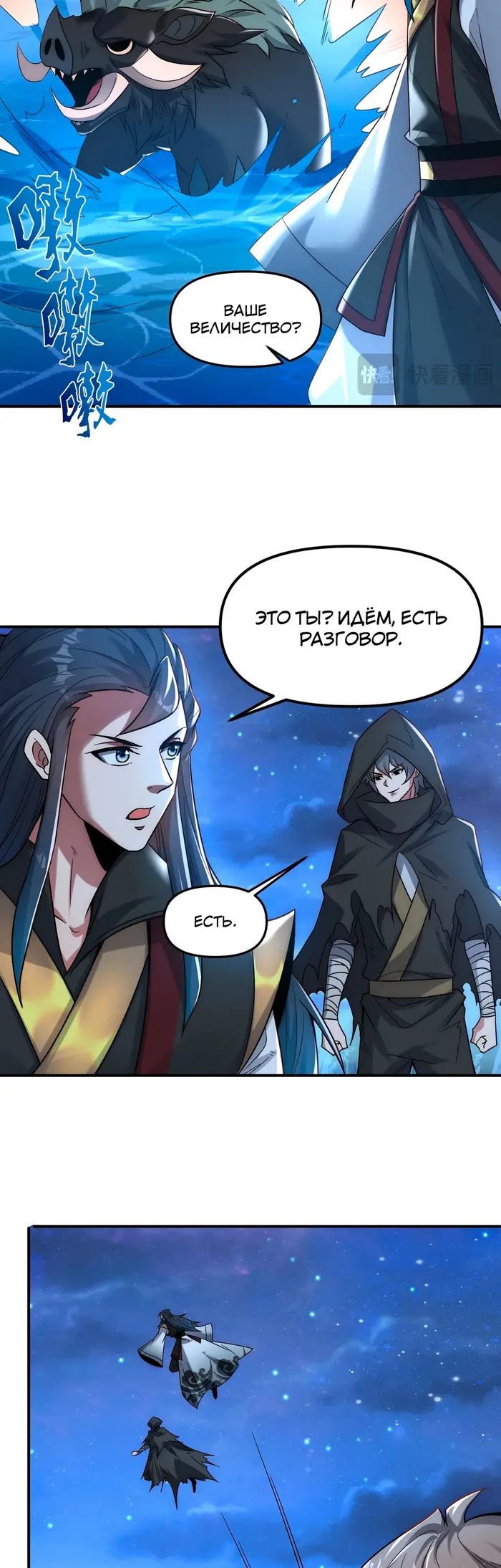 Страница 17