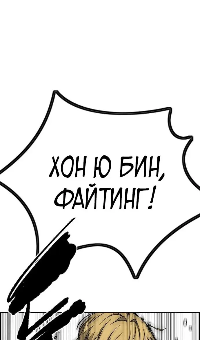 Страница 115