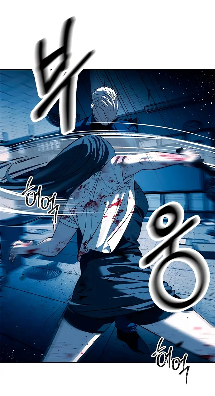 Страница 49
