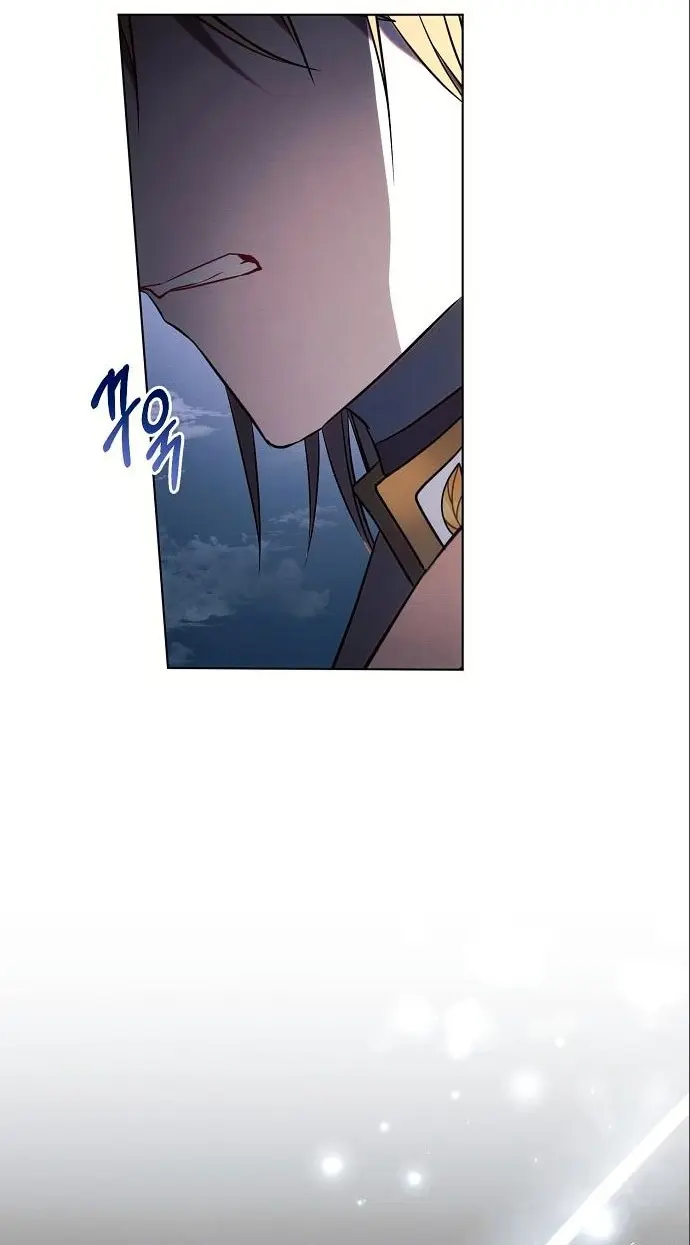 Страница 76