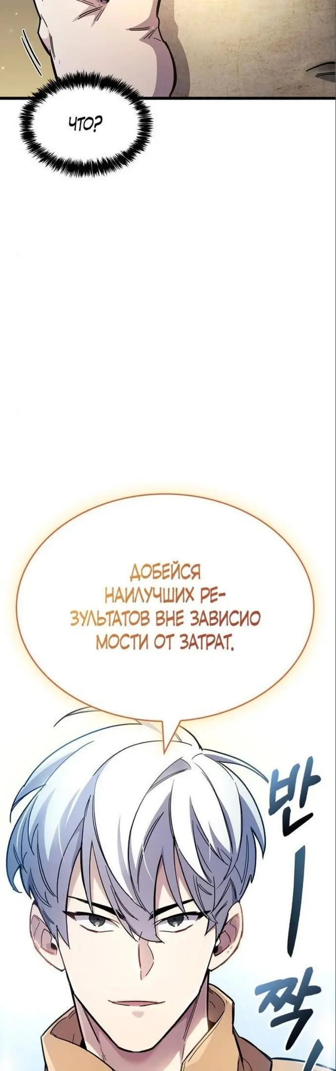 Страница 96