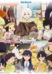 Fumetsu no Anata e Season 3