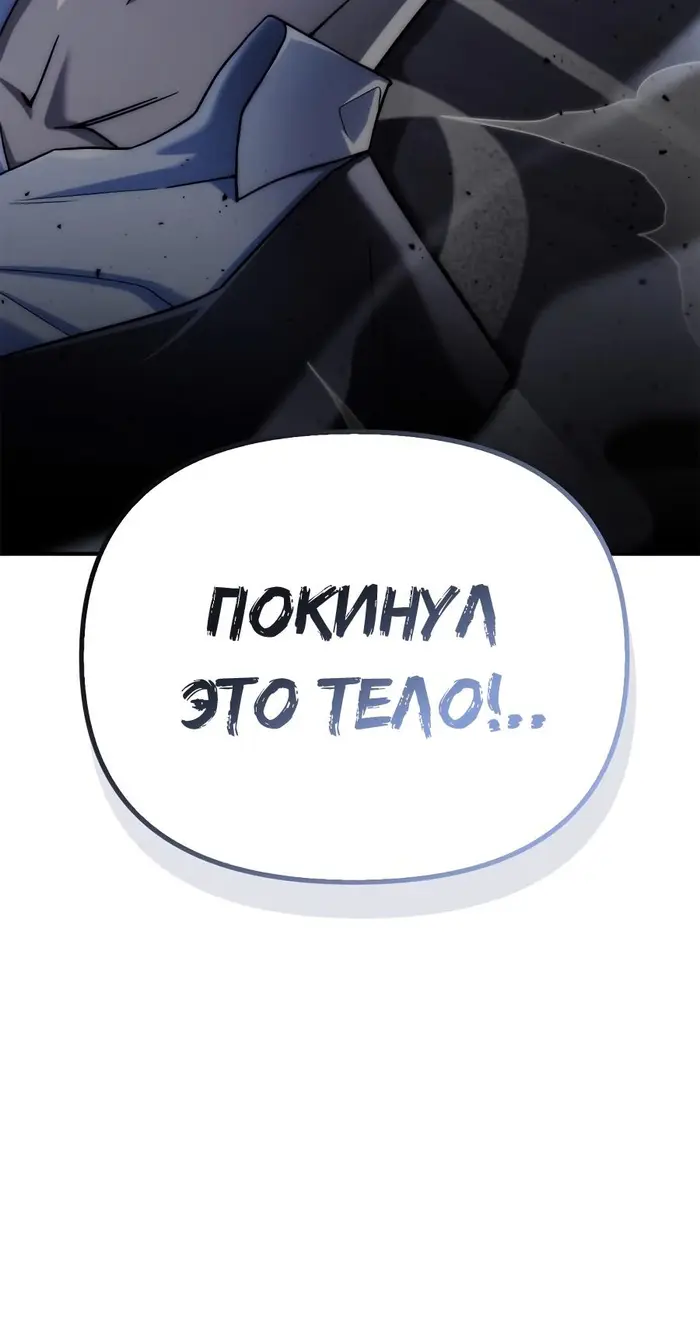 Страница 63