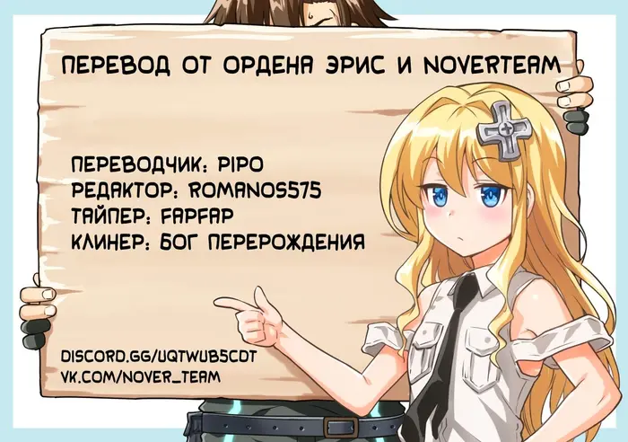 Страница 35