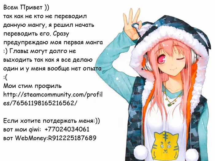 Страница 58