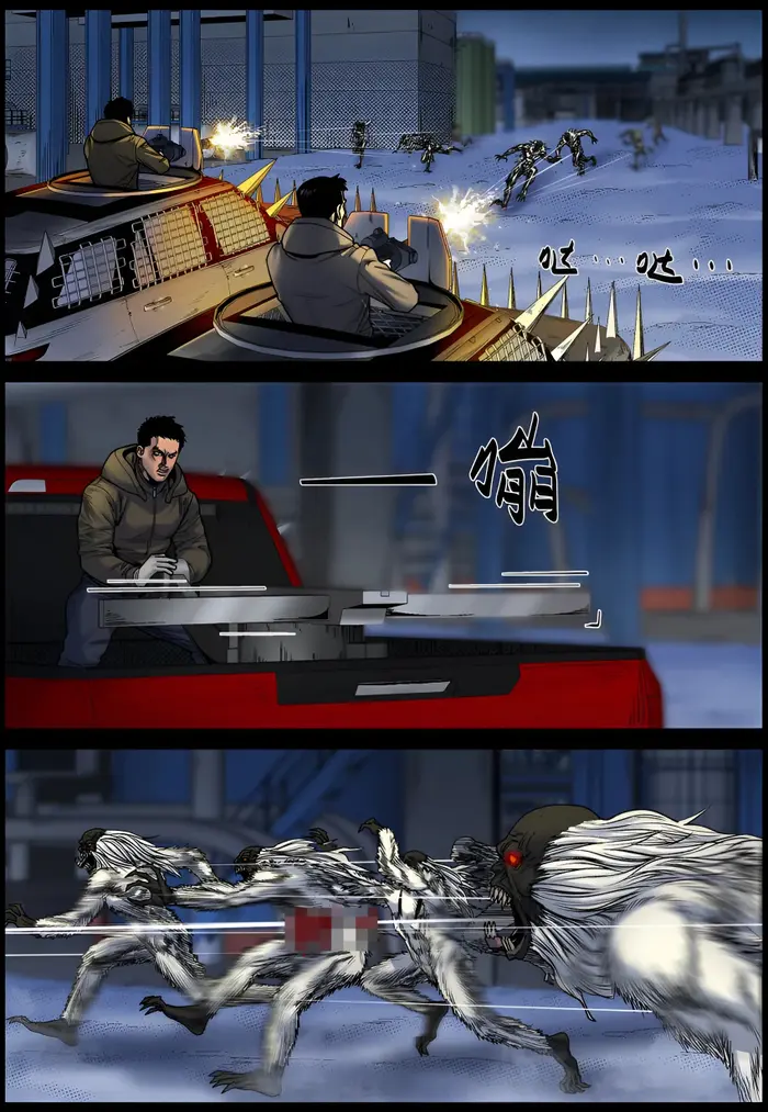 Страница 9