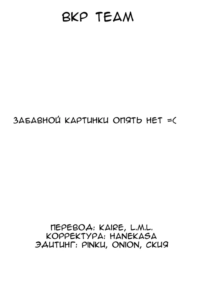 Страница 63