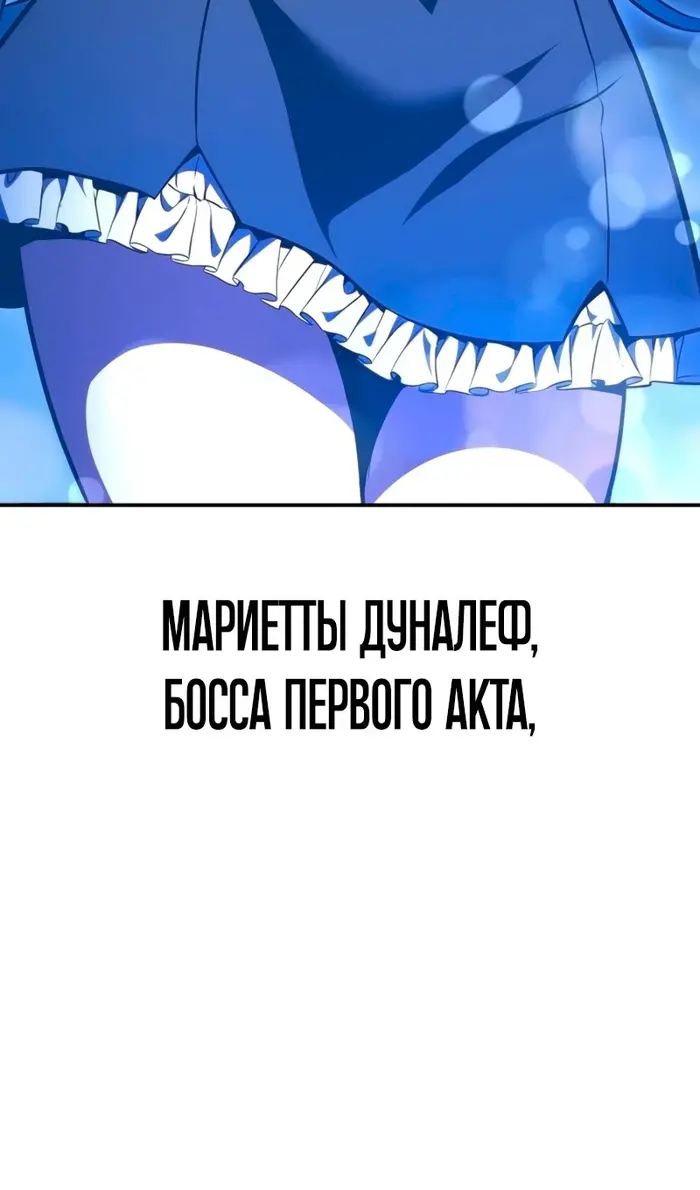 Страница 226