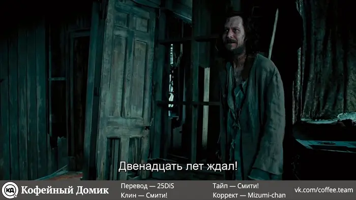 Страница 35