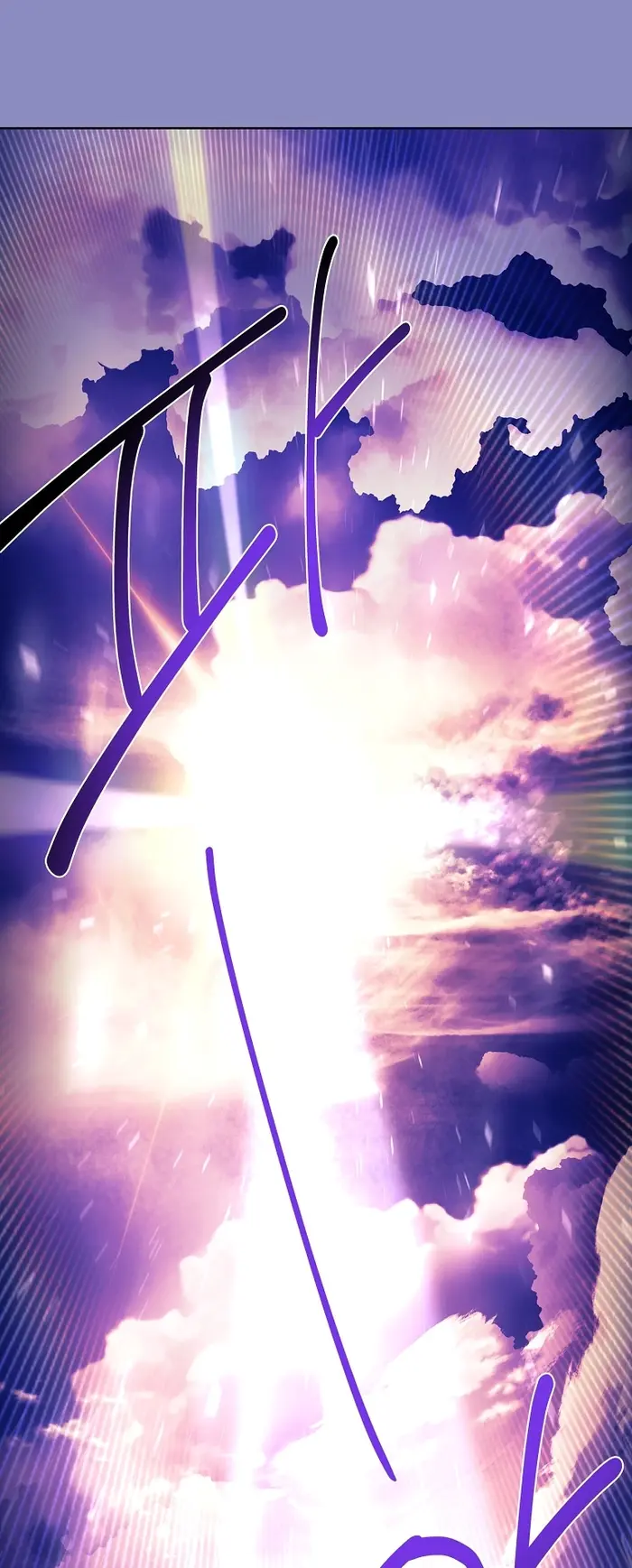 Страница 75