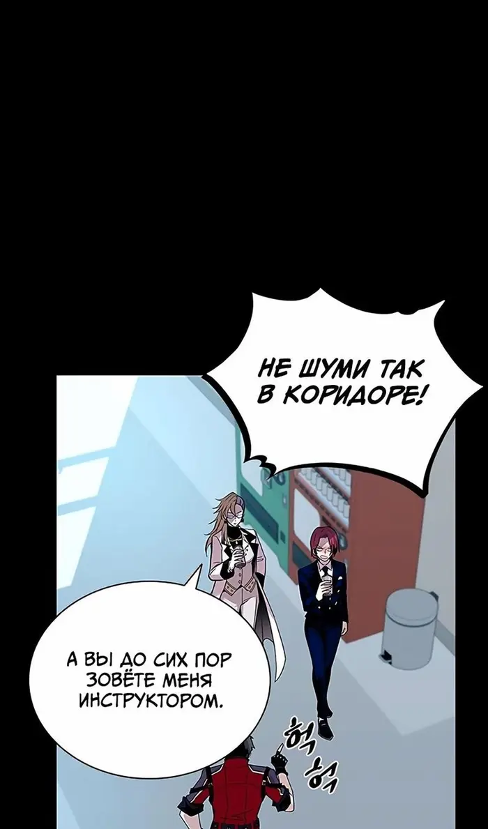Страница 72