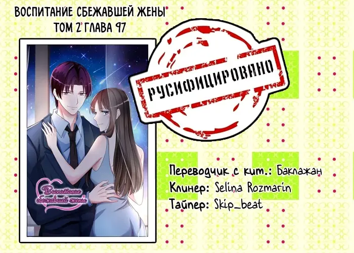 Страница 1