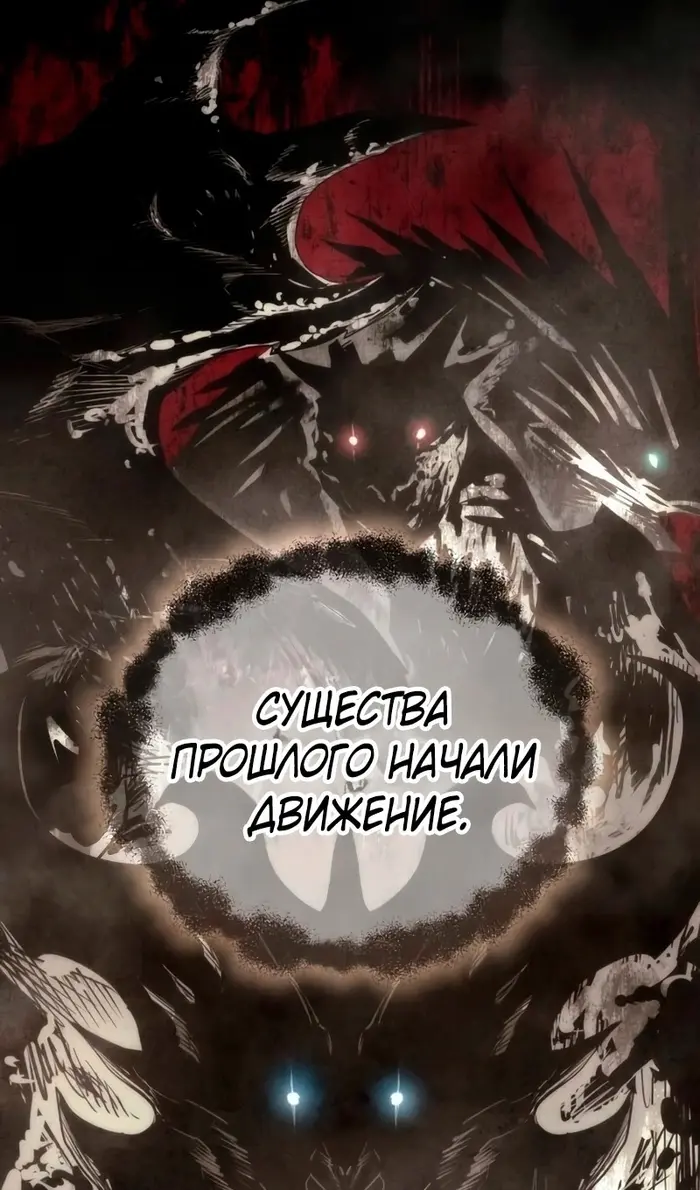 Страница 117
