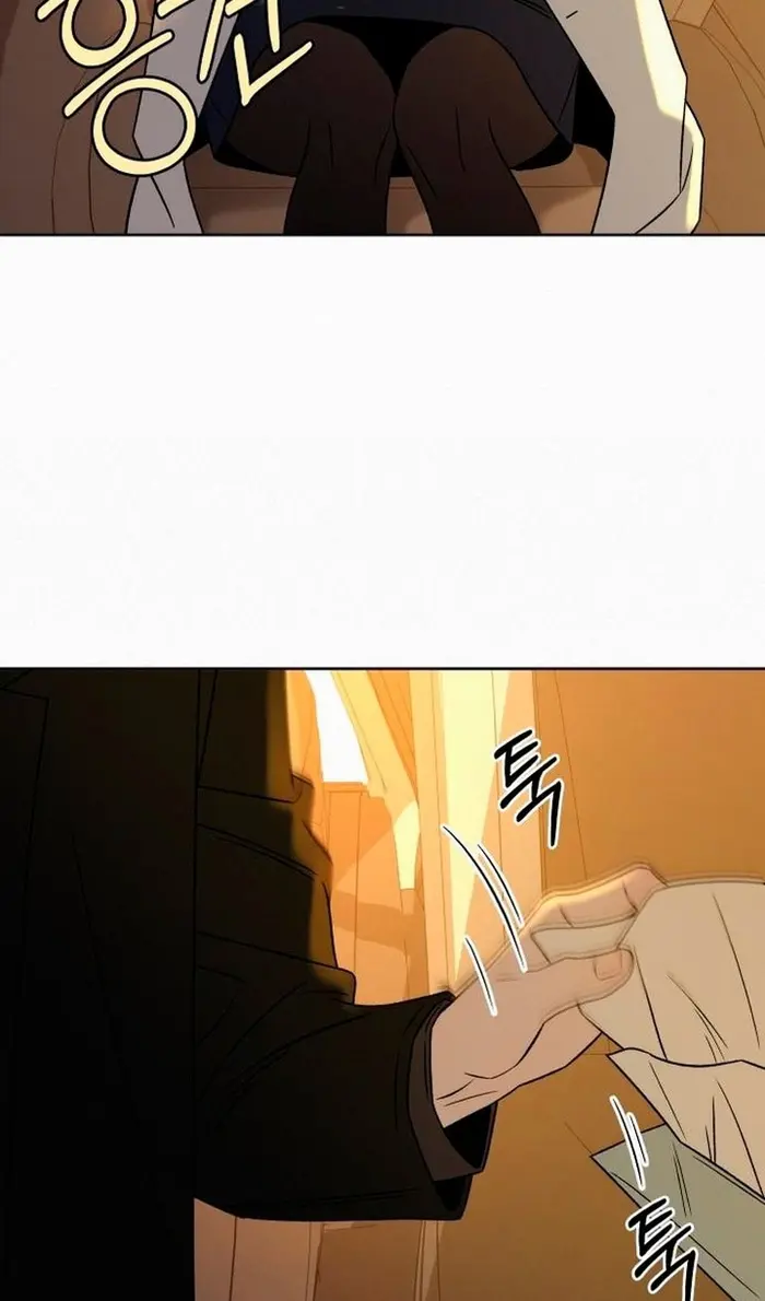 Страница 86