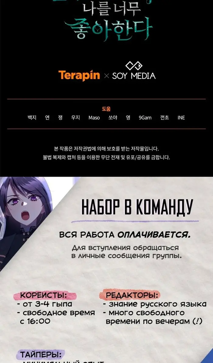 Страница 84
