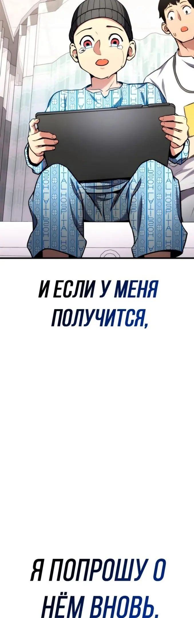 Страница 62