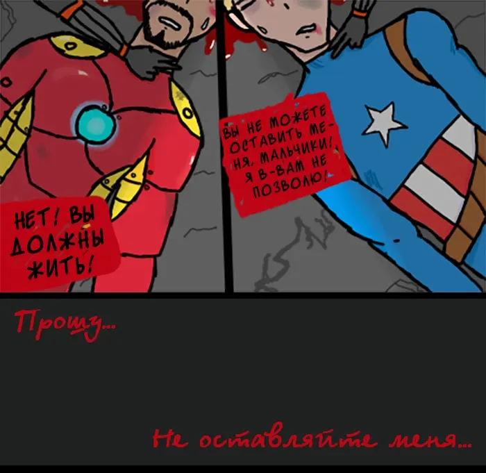 Страница 65