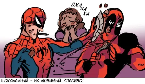 Страница 58