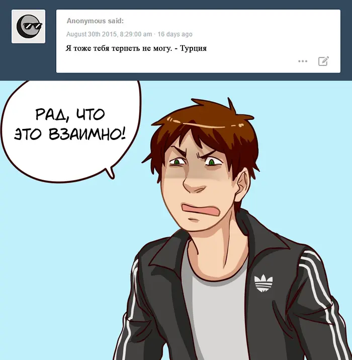 Страница 30