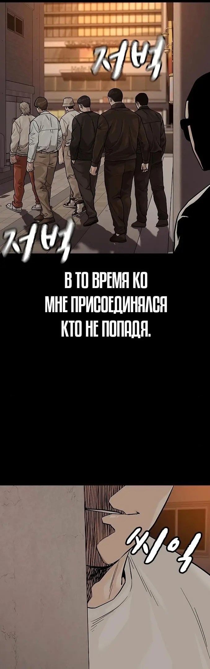 Страница 57