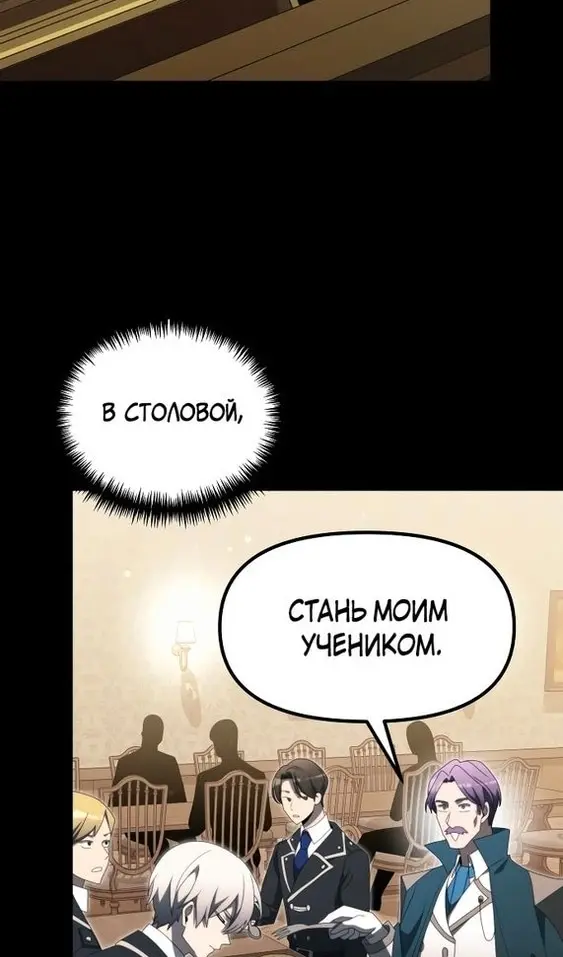 Страница 91