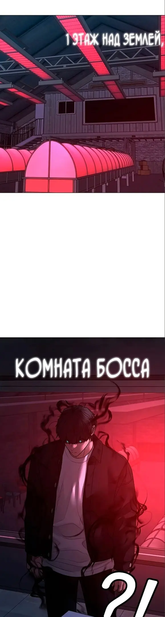 Страница 57