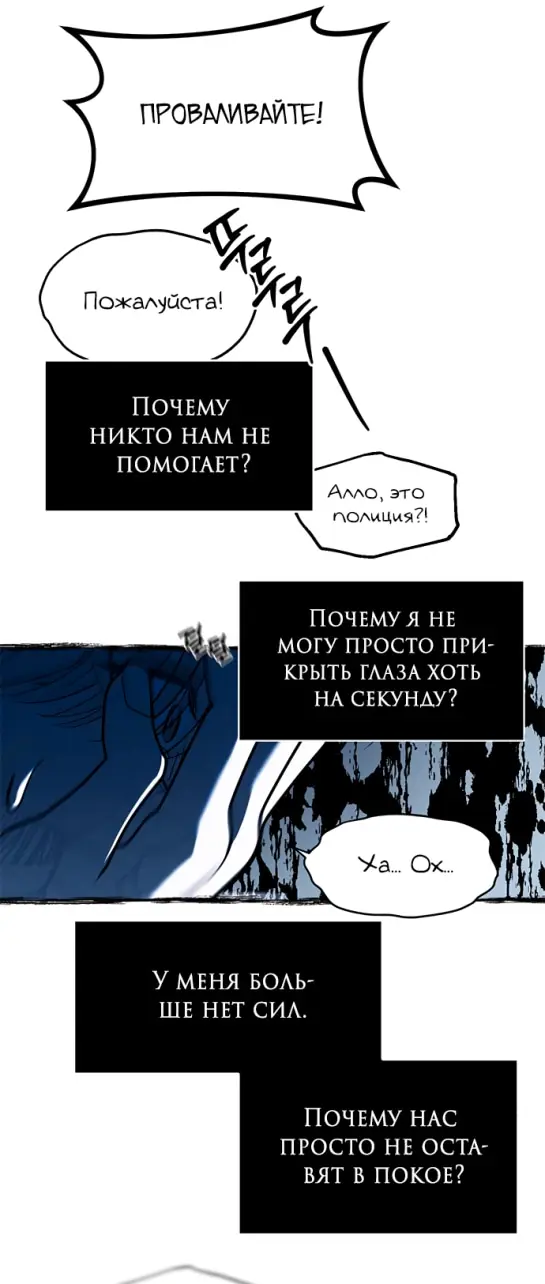 Страница 62