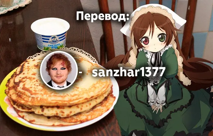 Страница 19