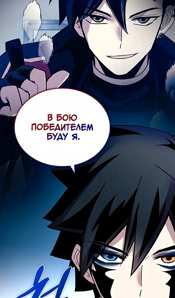 Страница 72