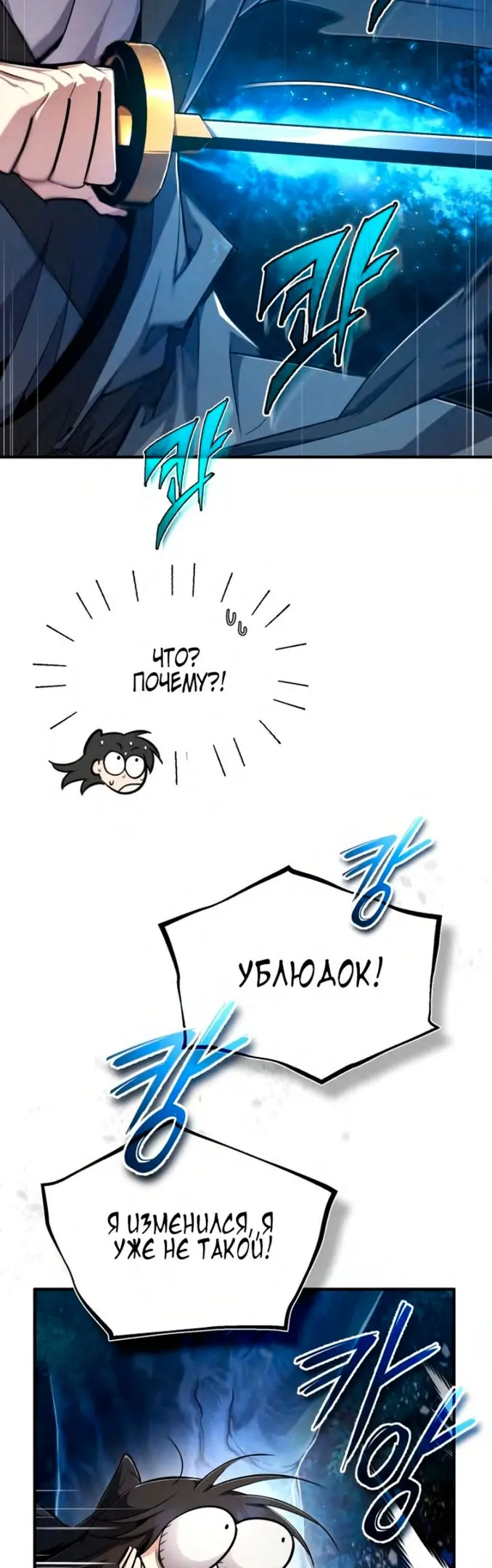 Страница 62