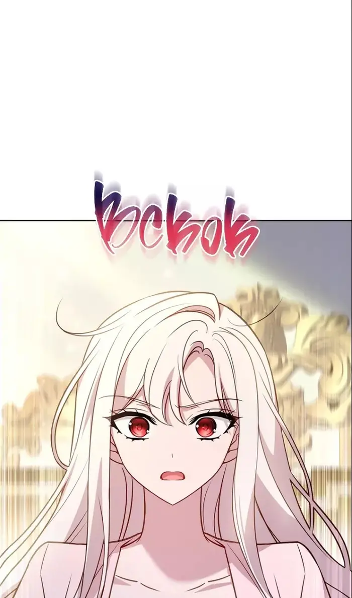 Страница 77