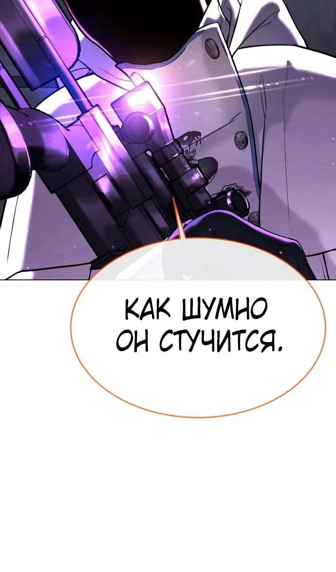Страница 153