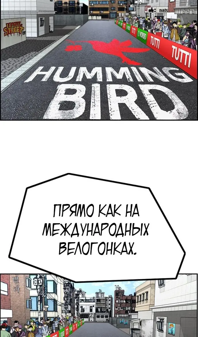 Страница 86