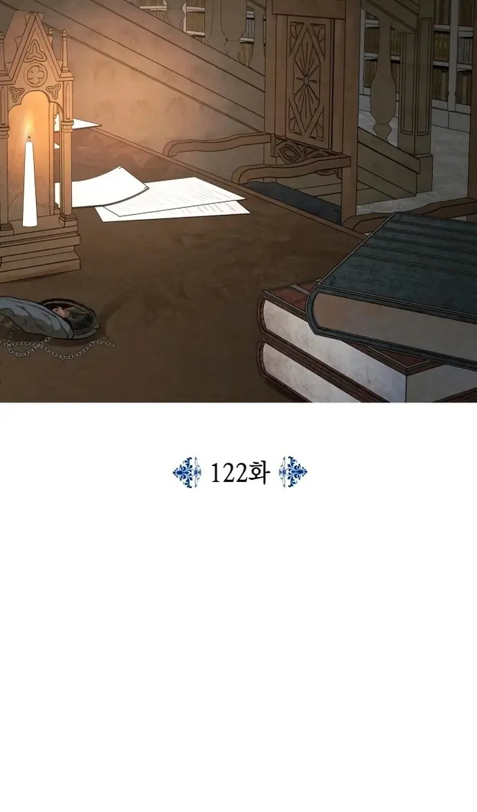 Страница 72