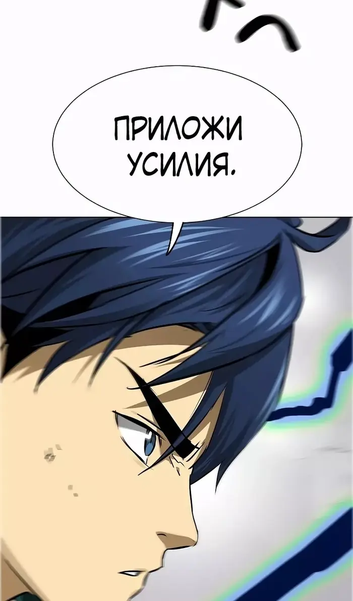 Страница 108
